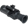 Цифровой прицел ARKON DIGITAL D940-35